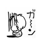 ももちゃんのあいさつ（個別スタンプ：6）