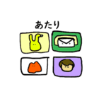 20研修A（個別スタンプ：12）