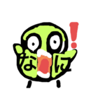 お豆マメ（個別スタンプ：3）