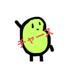 お豆マメ（個別スタンプ：5）