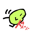 お豆マメ（個別スタンプ：7）