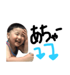 ★はるち特集★（個別スタンプ：5）
