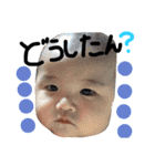 ★はるち特集★（個別スタンプ：11）