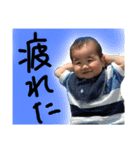 ★はるち特集★（個別スタンプ：22）