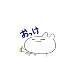 teshinaスタンプ（個別スタンプ：1）