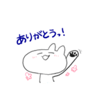 teshinaスタンプ（個別スタンプ：3）