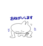 teshinaスタンプ（個別スタンプ：4）