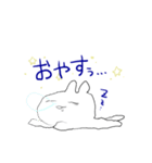 teshinaスタンプ（個別スタンプ：12）
