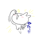 teshinaスタンプ（個別スタンプ：14）