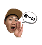 なおみんスタンプ3（個別スタンプ：5）