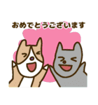 お派手ないぬとねこ（個別スタンプ：6）