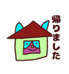 お派手ないぬとねこ（個別スタンプ：8）