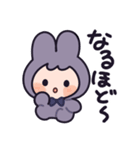 うさにんじゃスタンプ2（個別スタンプ：2）