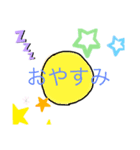 ティック 1（個別スタンプ：3）