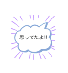 ティック 1（個別スタンプ：10）