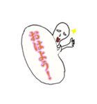 バズる！白い生物（個別スタンプ：1）