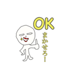 バズる！白い生物（個別スタンプ：2）