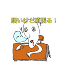 バズる！白い生物（個別スタンプ：3）