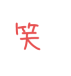 返事めんどくさい人スタンプ⑬（個別スタンプ：37）