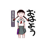 一日目より（個別スタンプ：1）