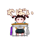 一日目より（個別スタンプ：2）