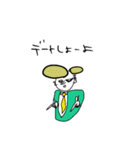 作戦名はEGです（個別スタンプ：1）