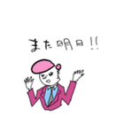 作戦名はEGです（個別スタンプ：3）