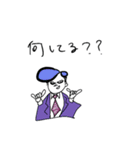 作戦名はEGです（個別スタンプ：4）