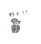 作戦名はEGです（個別スタンプ：5）