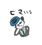 作戦名はEGです（個別スタンプ：8）