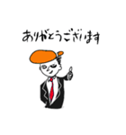 作戦名はEGです（個別スタンプ：9）