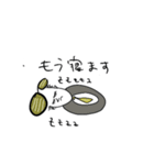 作戦名はEGです（個別スタンプ：11）