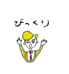 作戦名はEGです（個別スタンプ：12）