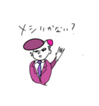 作戦名はEGです（個別スタンプ：15）