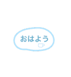 丁寧な言葉に変身（個別スタンプ：39）