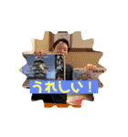 辻永陽一と愉快な仲間達（個別スタンプ：10）