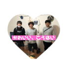 辻永陽一と愉快な仲間達（個別スタンプ：13）