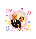 ママの大事な子達（個別スタンプ：2）