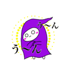 死神くん(1)（個別スタンプ：2）