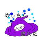 死神くん(1)（個別スタンプ：3）