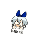 煽り顔のりな（個別スタンプ：3）