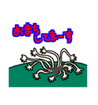SATOSHI奇々怪々03（個別スタンプ：2）