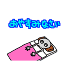 SATOSHI奇々怪々03（個別スタンプ：3）