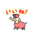 SATOSHI奇々怪々03（個別スタンプ：4）