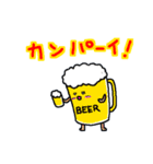 SATOSHI奇々怪々03（個別スタンプ：7）