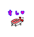 SATOSHI奇々怪々03（個別スタンプ：8）