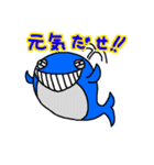 SATOSHI動物園4（個別スタンプ：6）