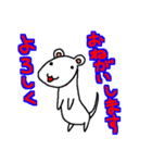 SATOSHI動物園4（個別スタンプ：7）