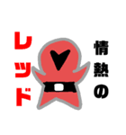 くろ1（個別スタンプ：13）