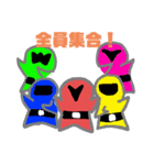 くろ1（個別スタンプ：14）